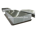 alloy Aluminum flat sheet/plate for architectural decoration